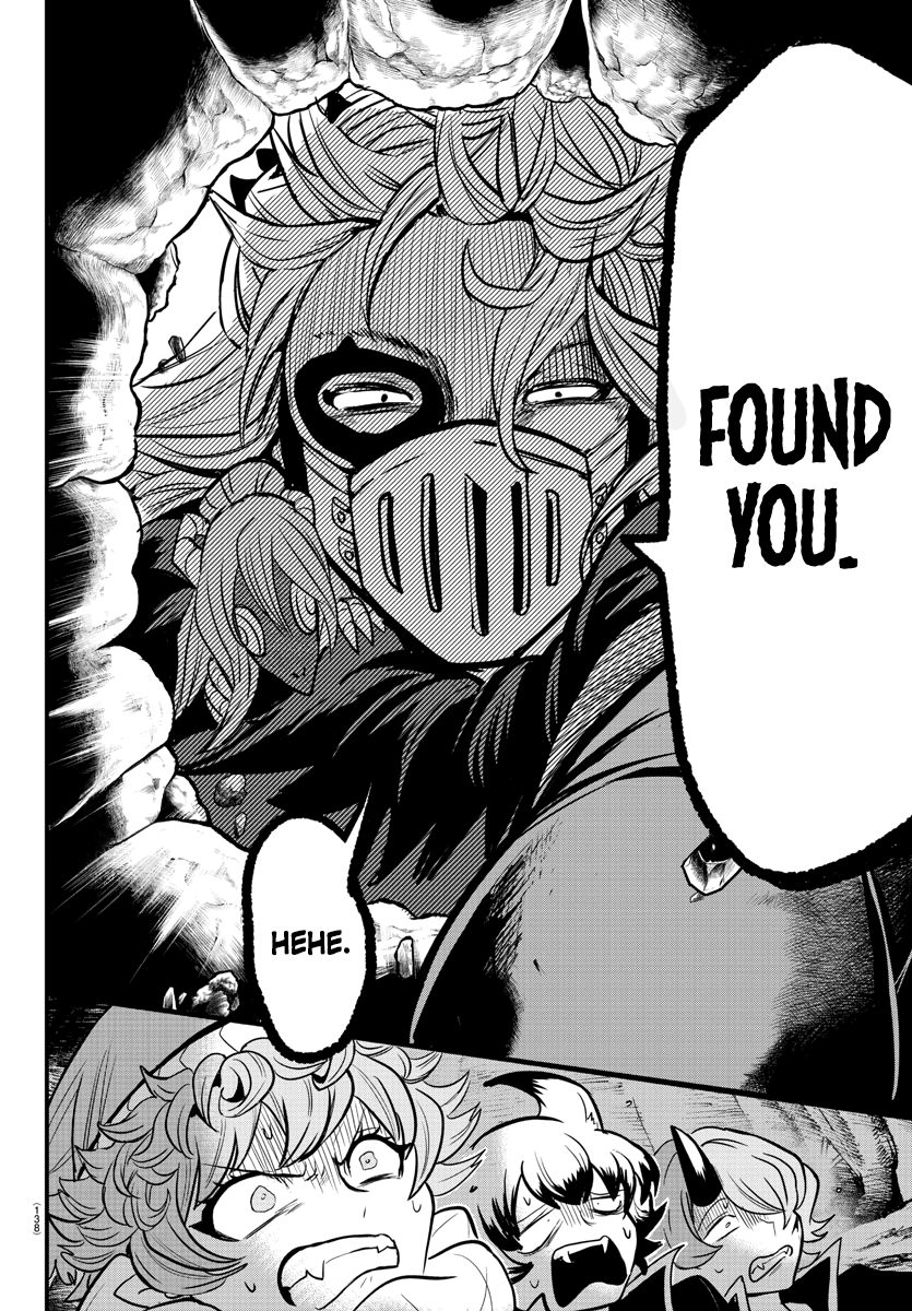 Read Mairimashita Iruma-kun Manga Online