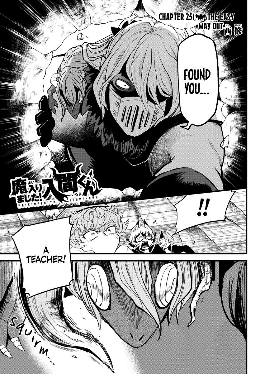 Read Mairimashita Iruma-kun Manga Online