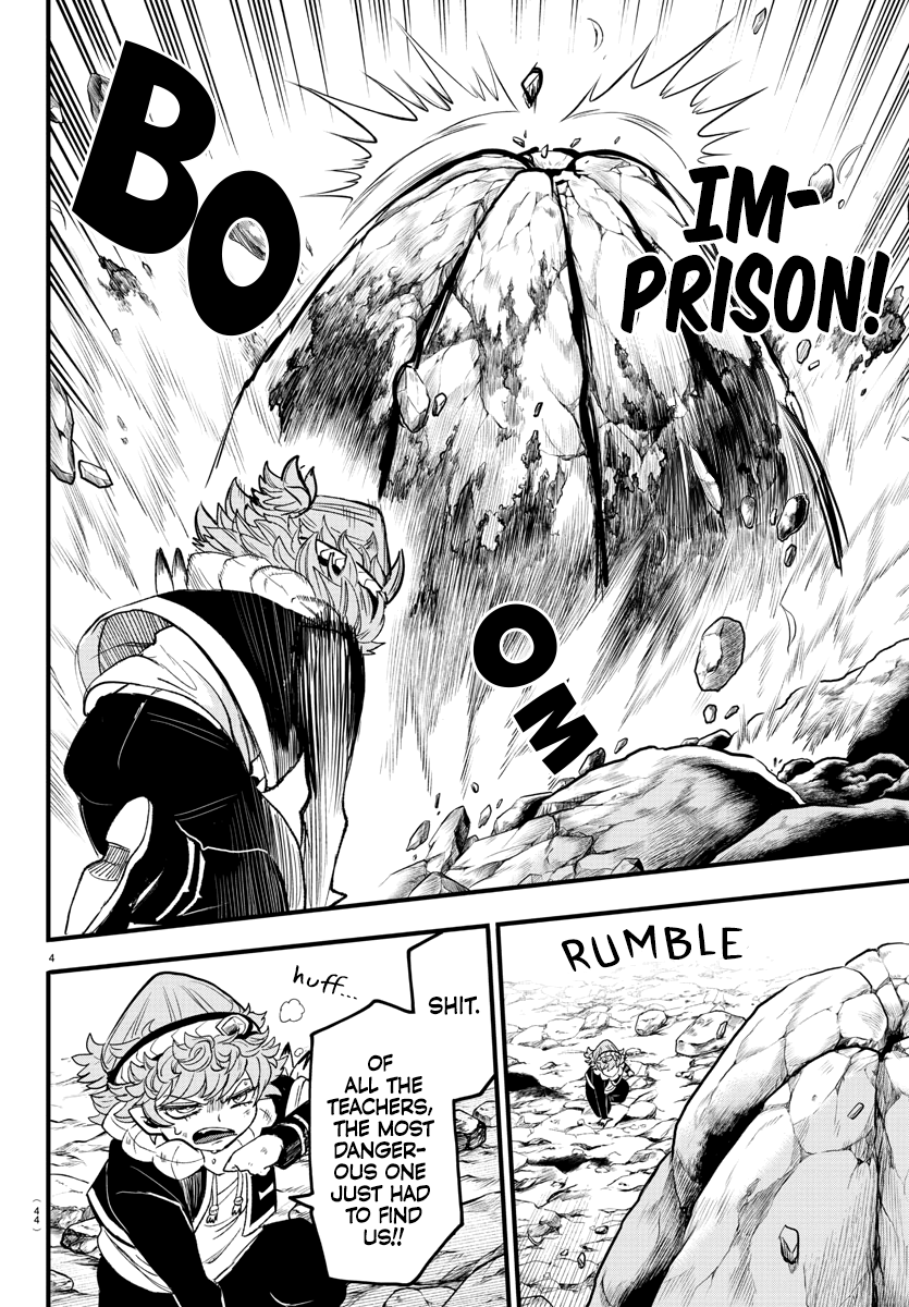 Read Mairimashita Iruma-kun Manga Online