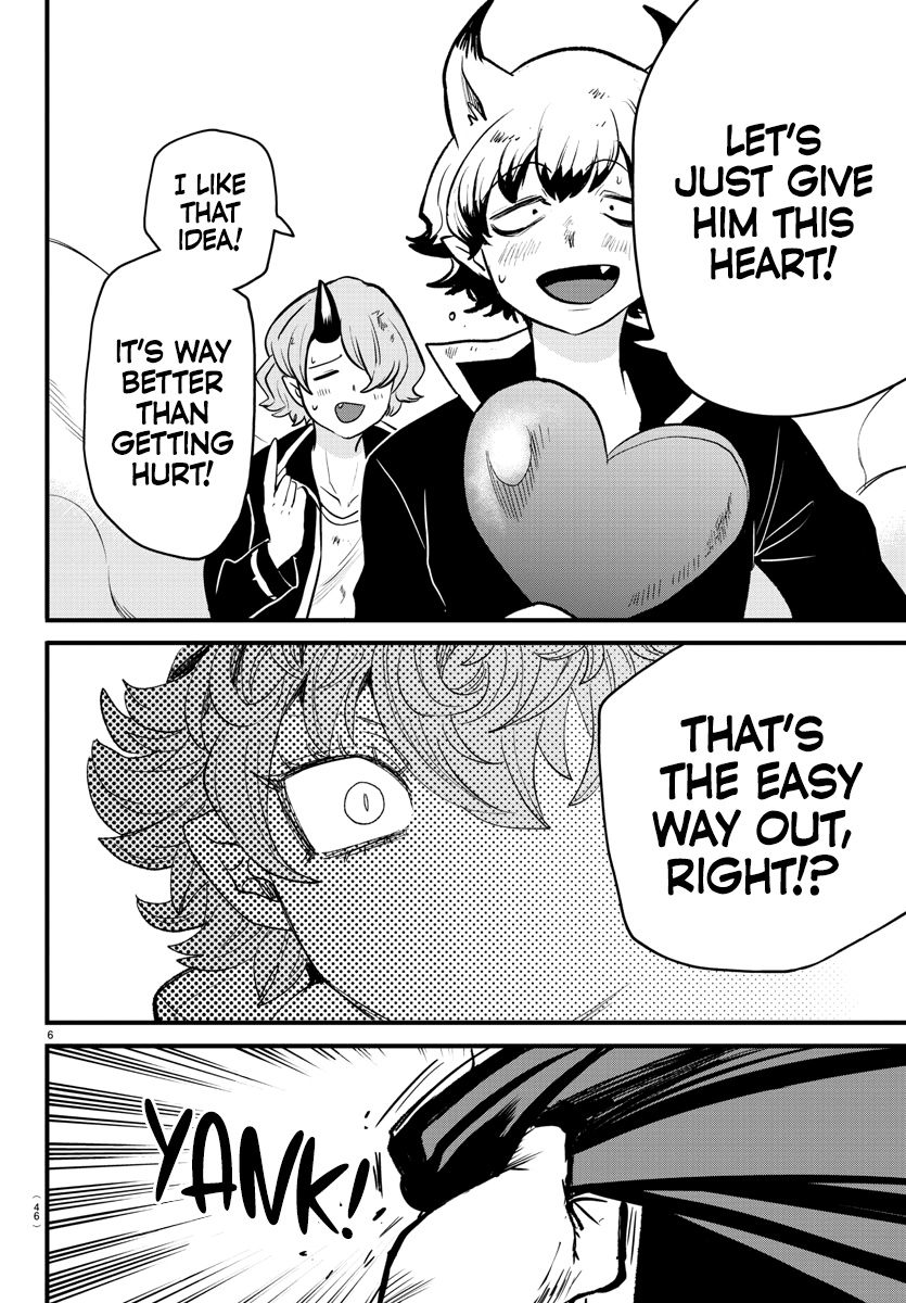 Read Mairimashita Iruma-kun Manga Online