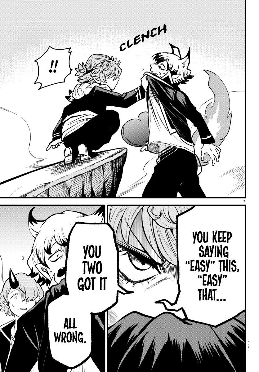 Read Mairimashita Iruma-kun Manga Online