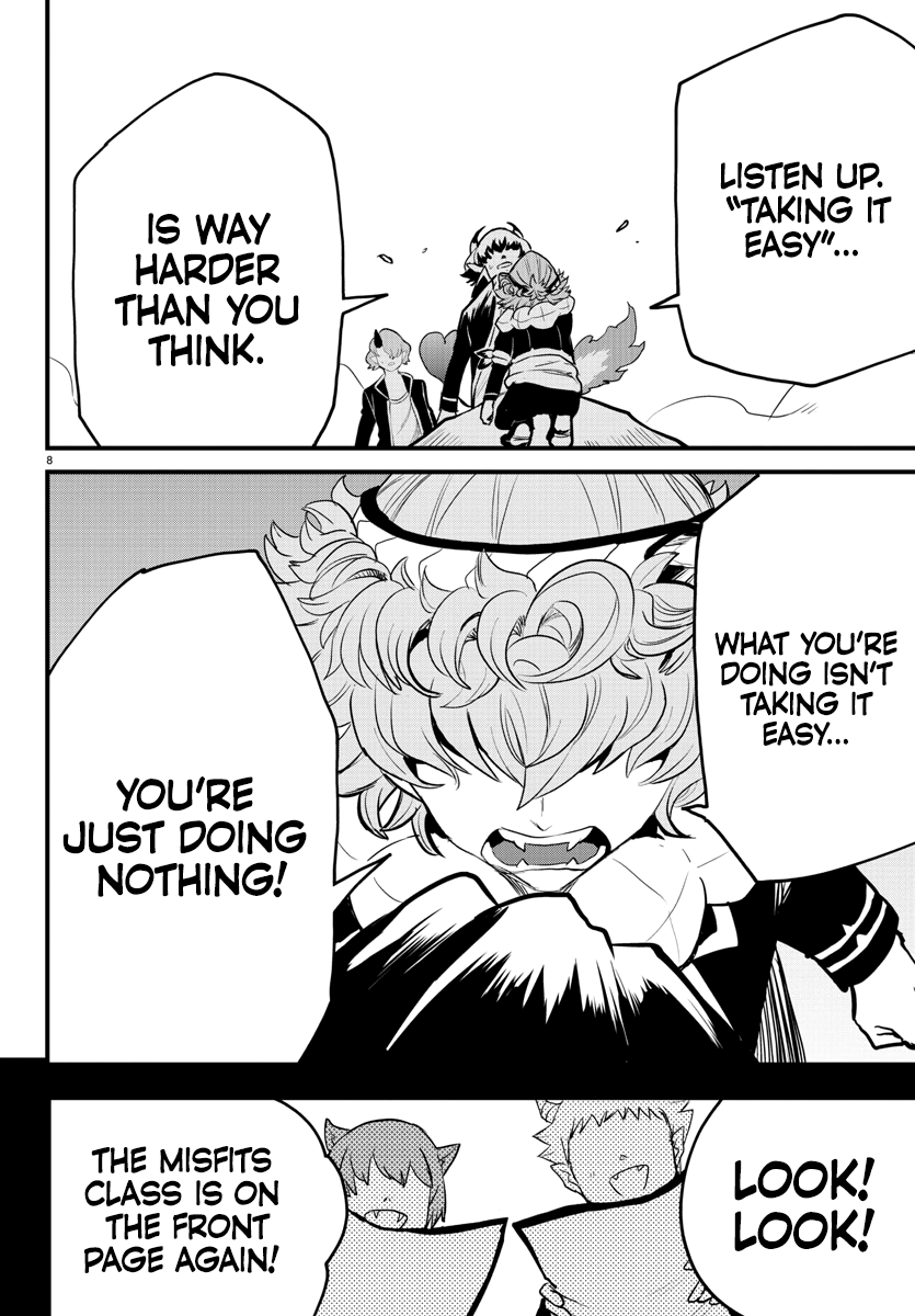 Read Mairimashita Iruma-kun Manga Online