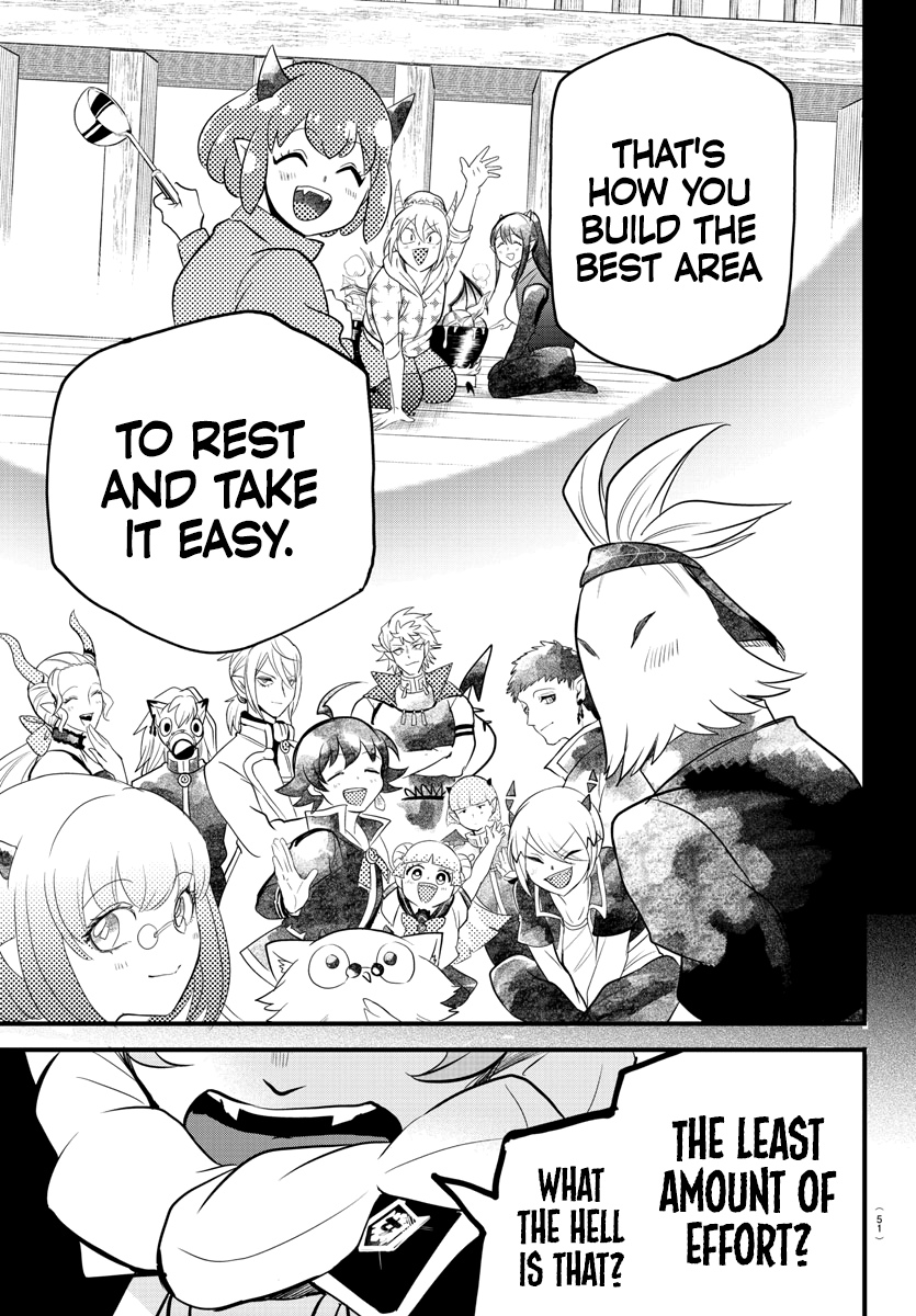 Read Mairimashita Iruma-kun Manga Online