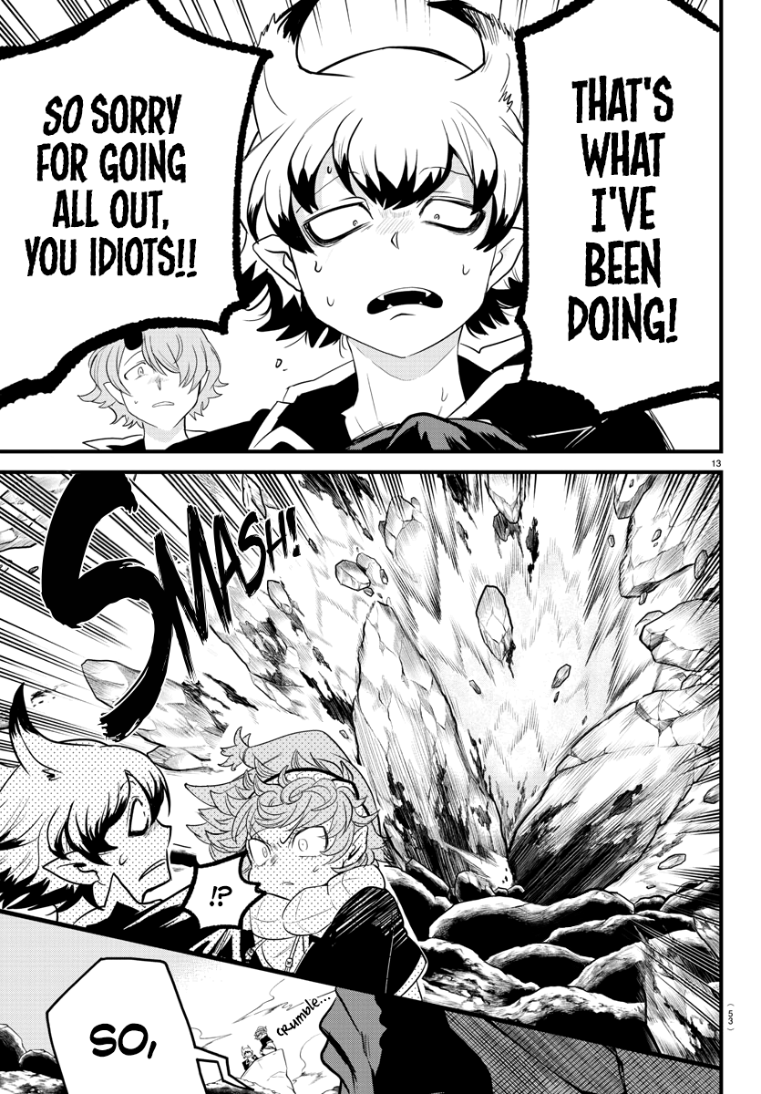 Read Mairimashita Iruma-kun Manga Online