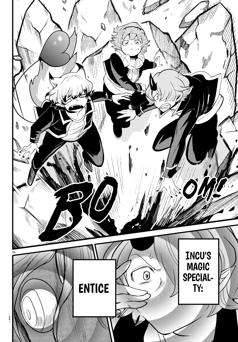 Read Mairimashita Iruma-kun Manga Online