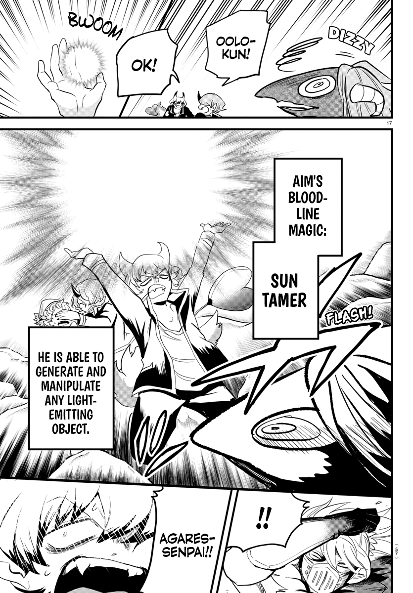 Read Mairimashita Iruma-kun Manga Online