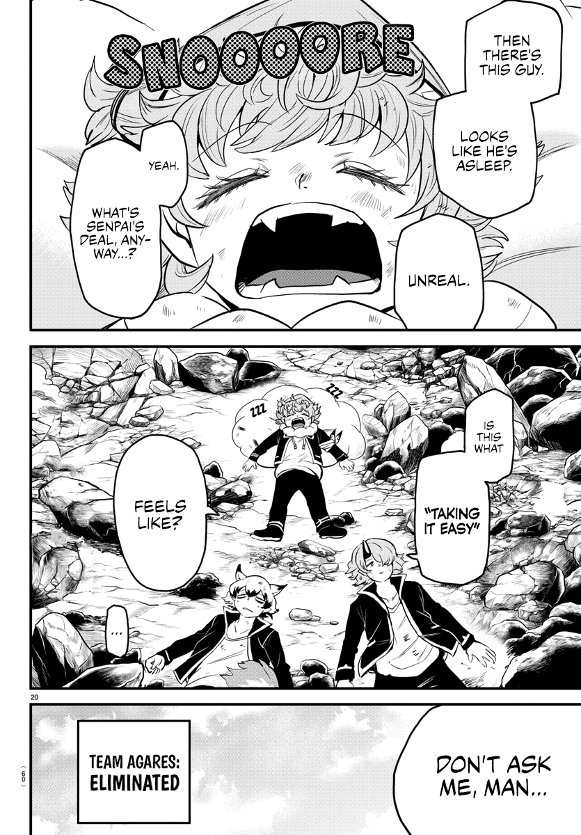 Read Mairimashita Iruma-kun Manga Online