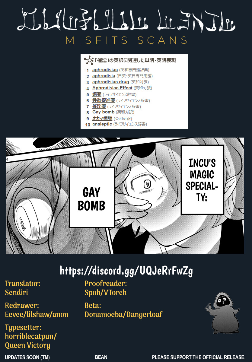 Read Mairimashita Iruma-kun Manga Online