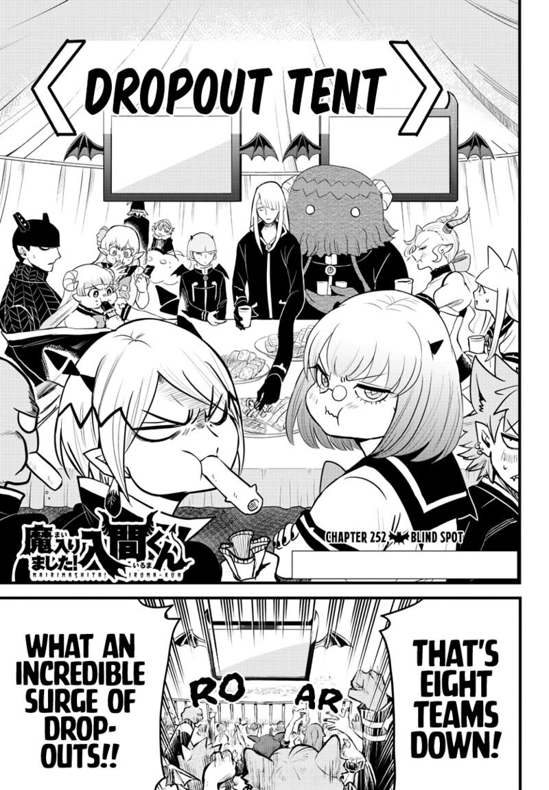 Read Mairimashita Iruma-kun Manga Online