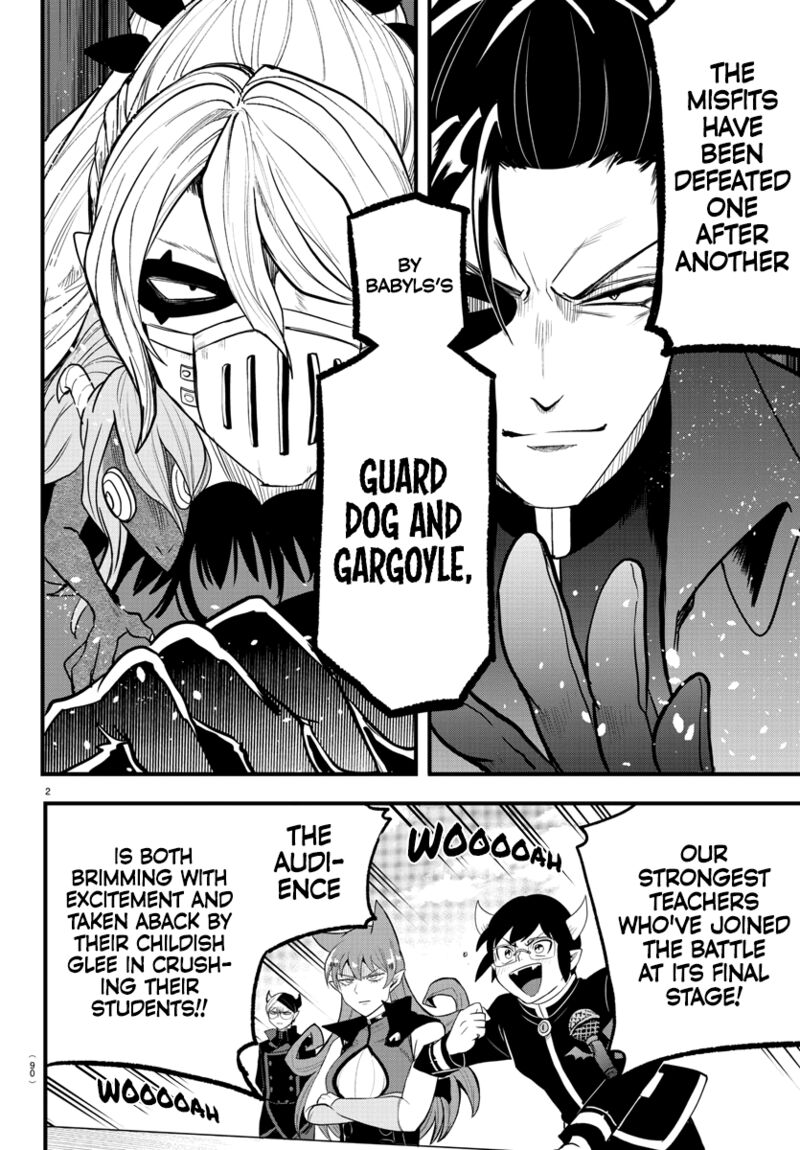 Read Mairimashita Iruma-kun Manga Online