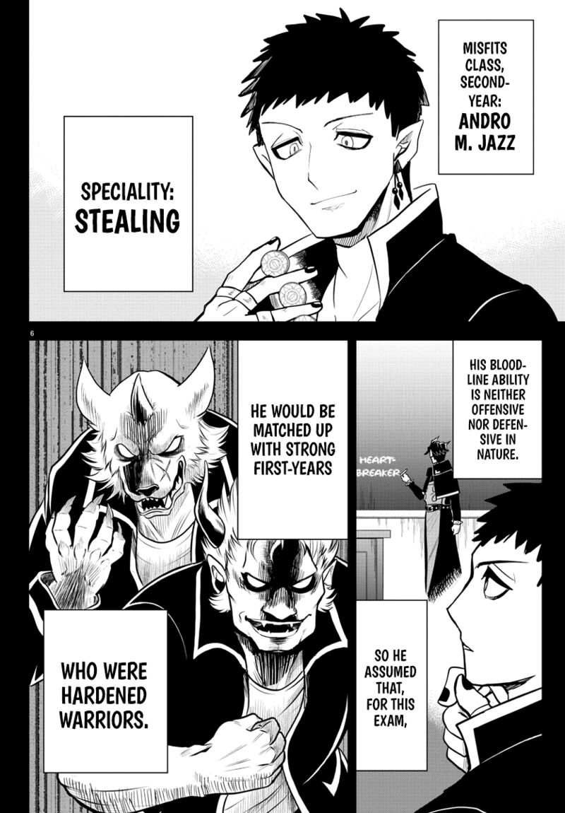 Read Mairimashita Iruma-kun Manga Online