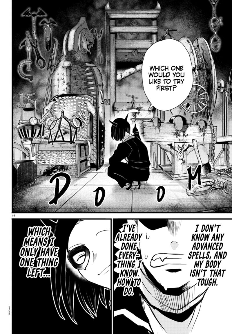 Read Mairimashita Iruma-kun Manga Online