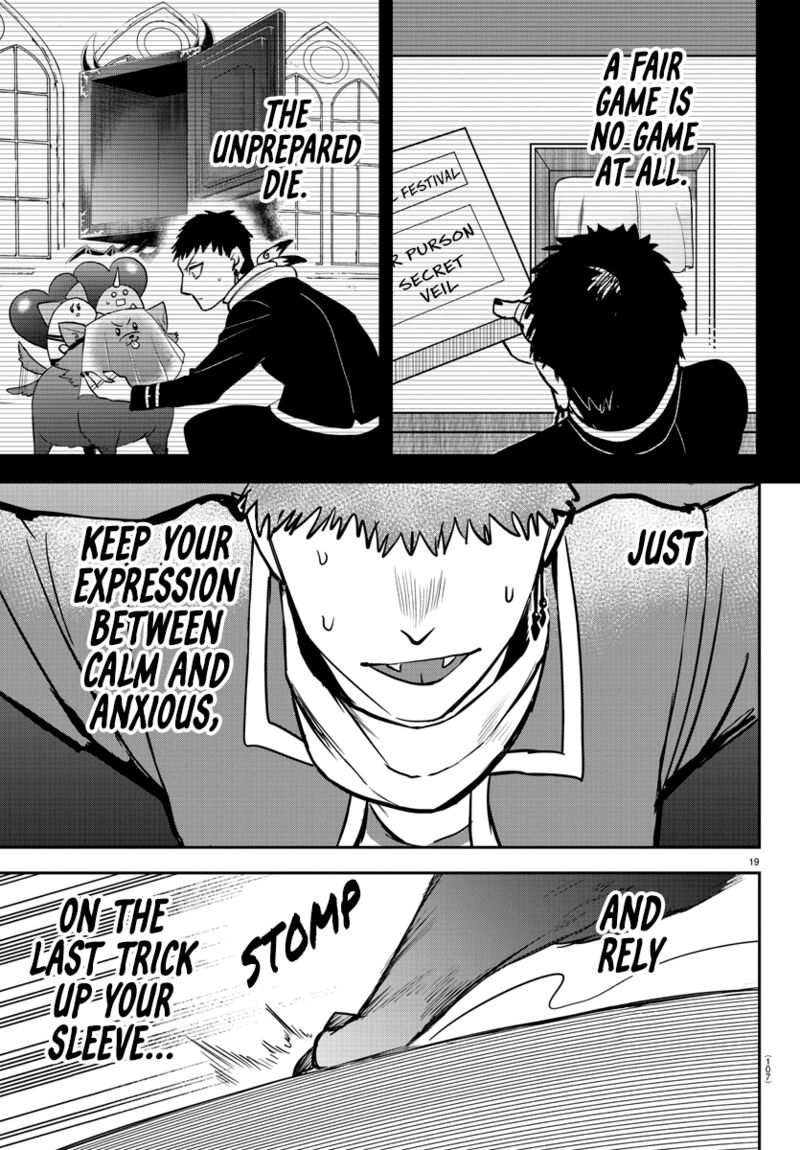 Read Mairimashita Iruma-kun Manga Online
