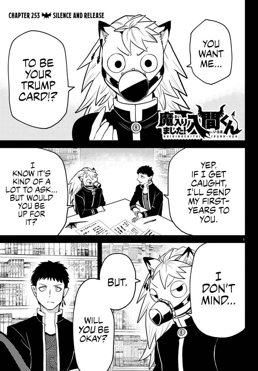 Read Mairimashita Iruma-kun Manga Online