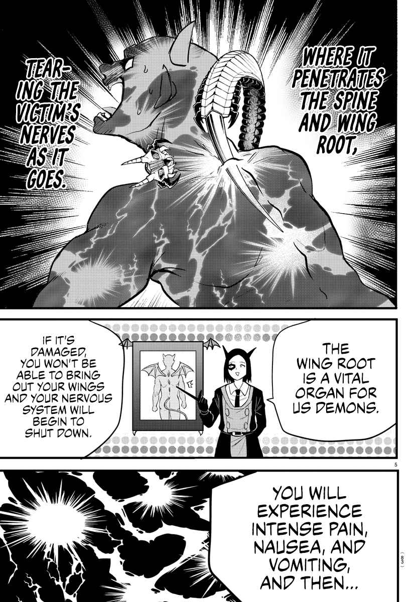 Read Mairimashita Iruma-kun Manga Online