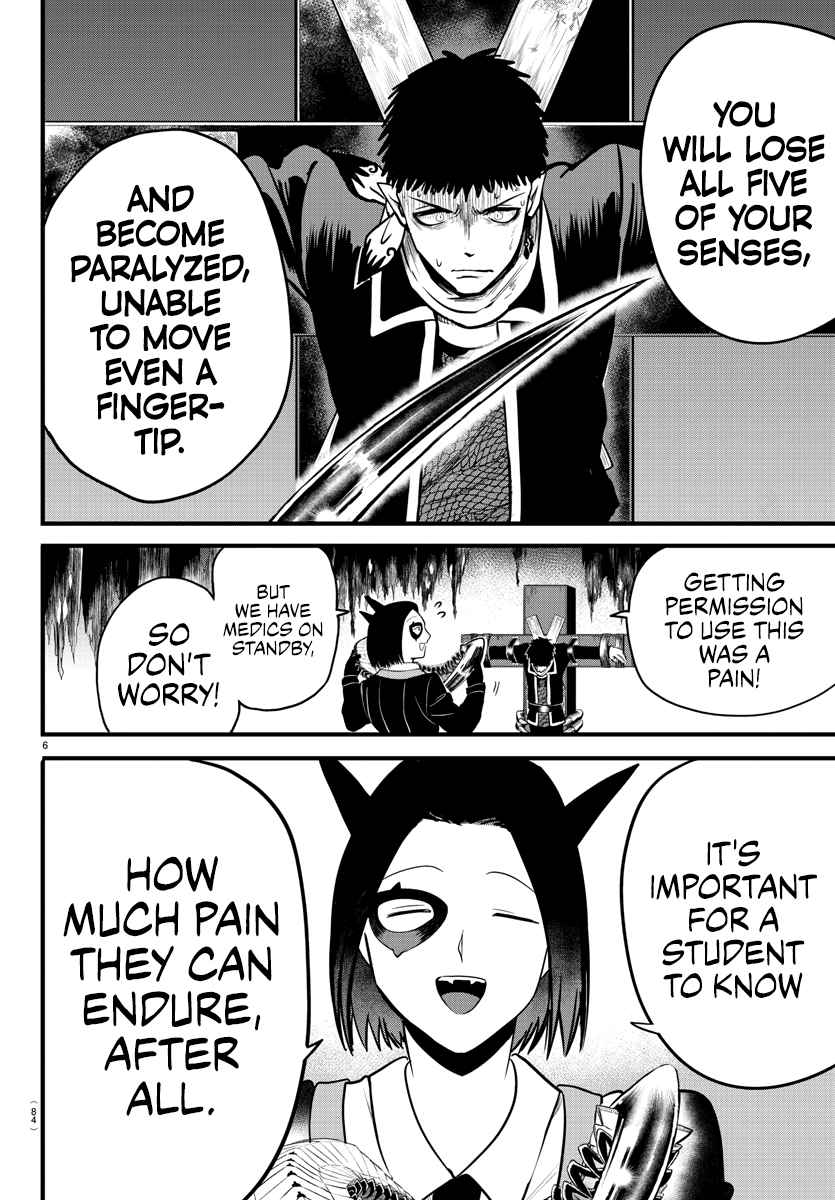 Read Mairimashita Iruma-kun Manga Online