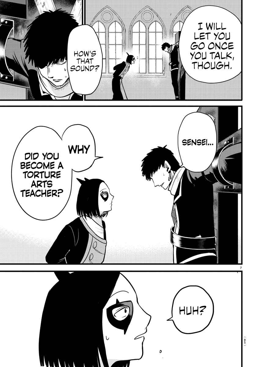 Read Mairimashita Iruma-kun Manga Online