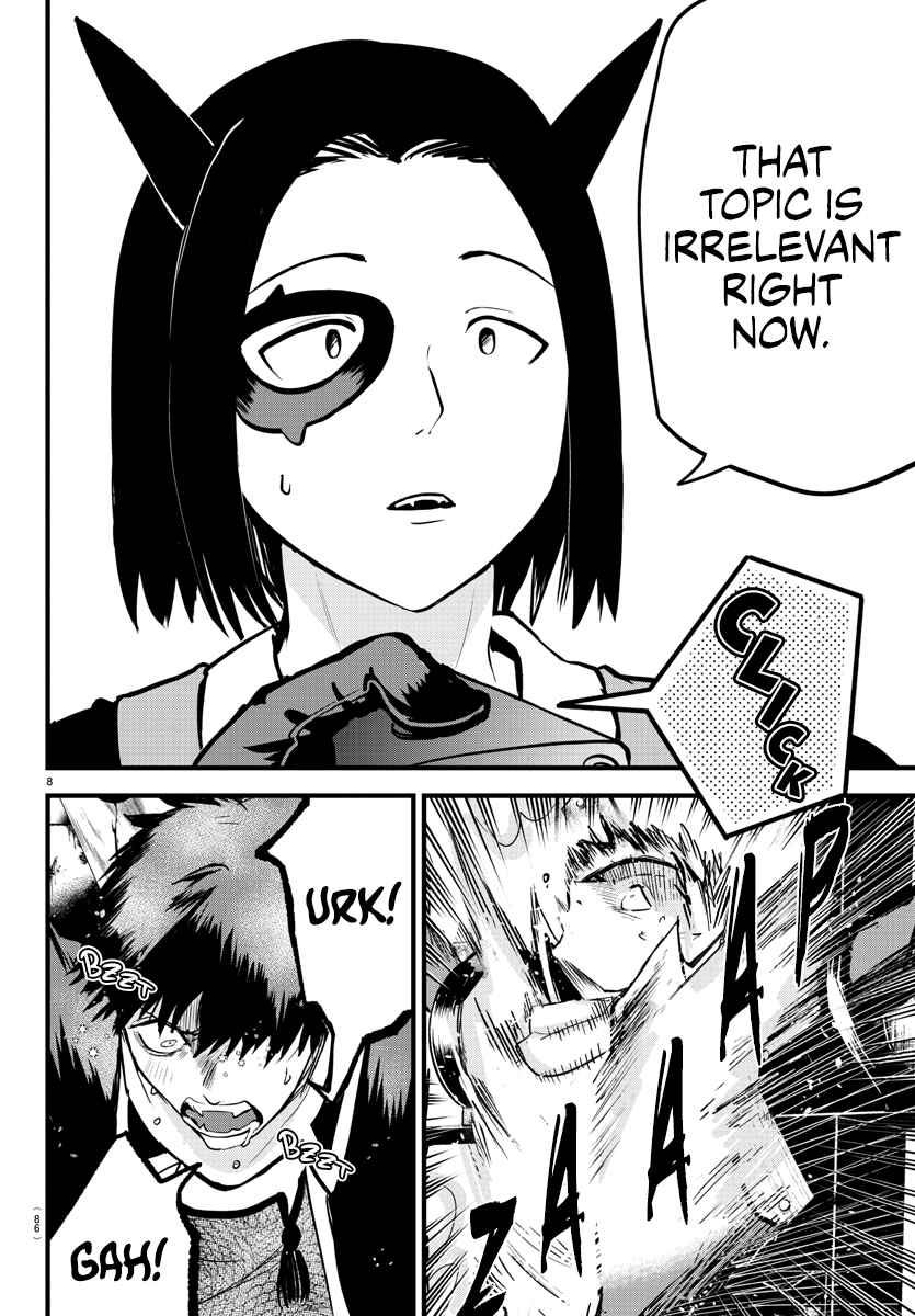 Read Mairimashita Iruma-kun Manga Online
