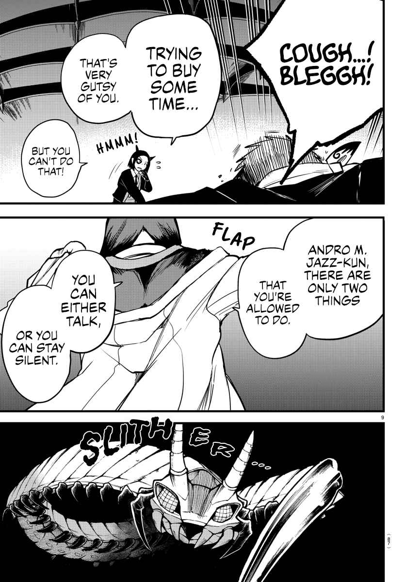 Read Mairimashita Iruma-kun Manga Online