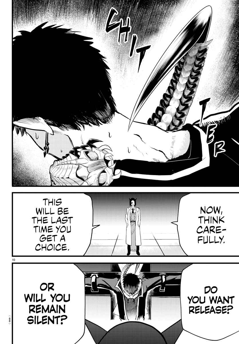 Read Mairimashita Iruma-kun Manga Online