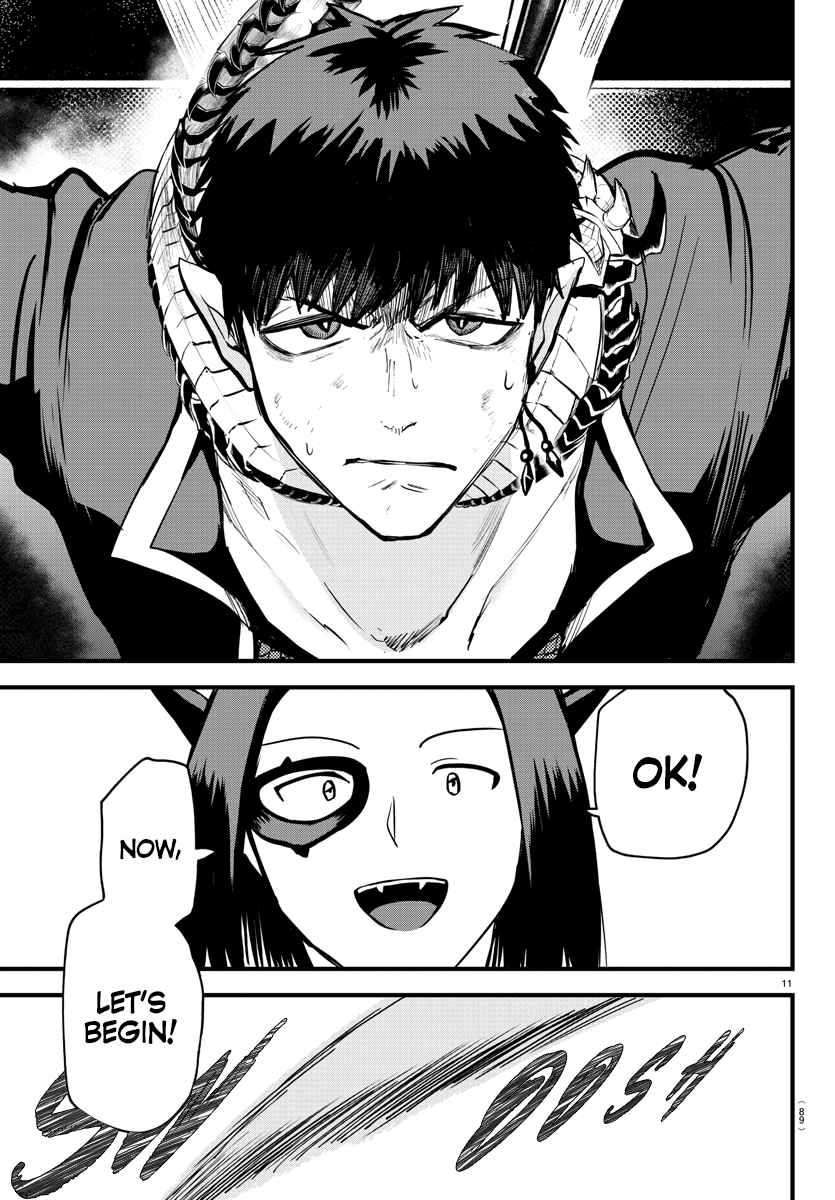 Read Mairimashita Iruma-kun Manga Online