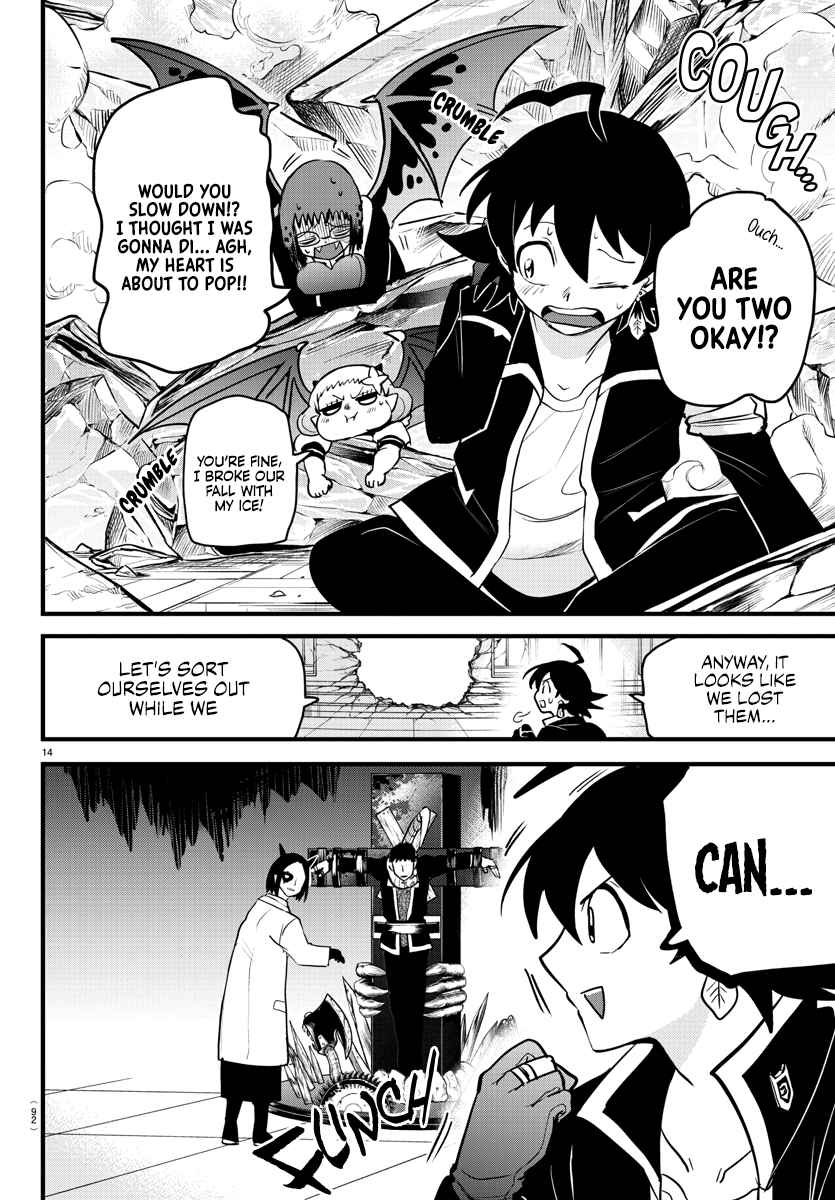 Read Mairimashita Iruma-kun Manga Online
