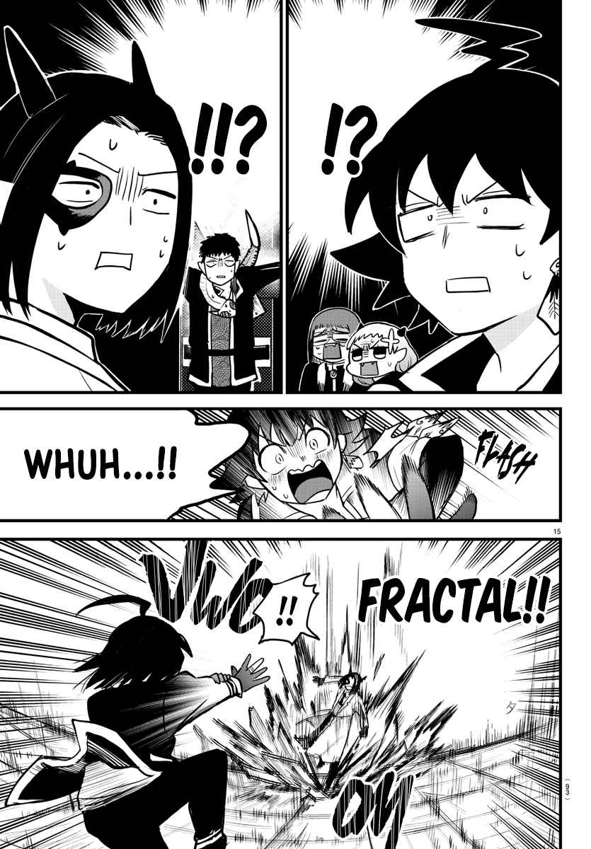 Read Mairimashita Iruma-kun Manga Online