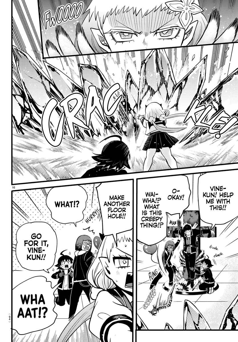 Read Mairimashita Iruma-kun Manga Online