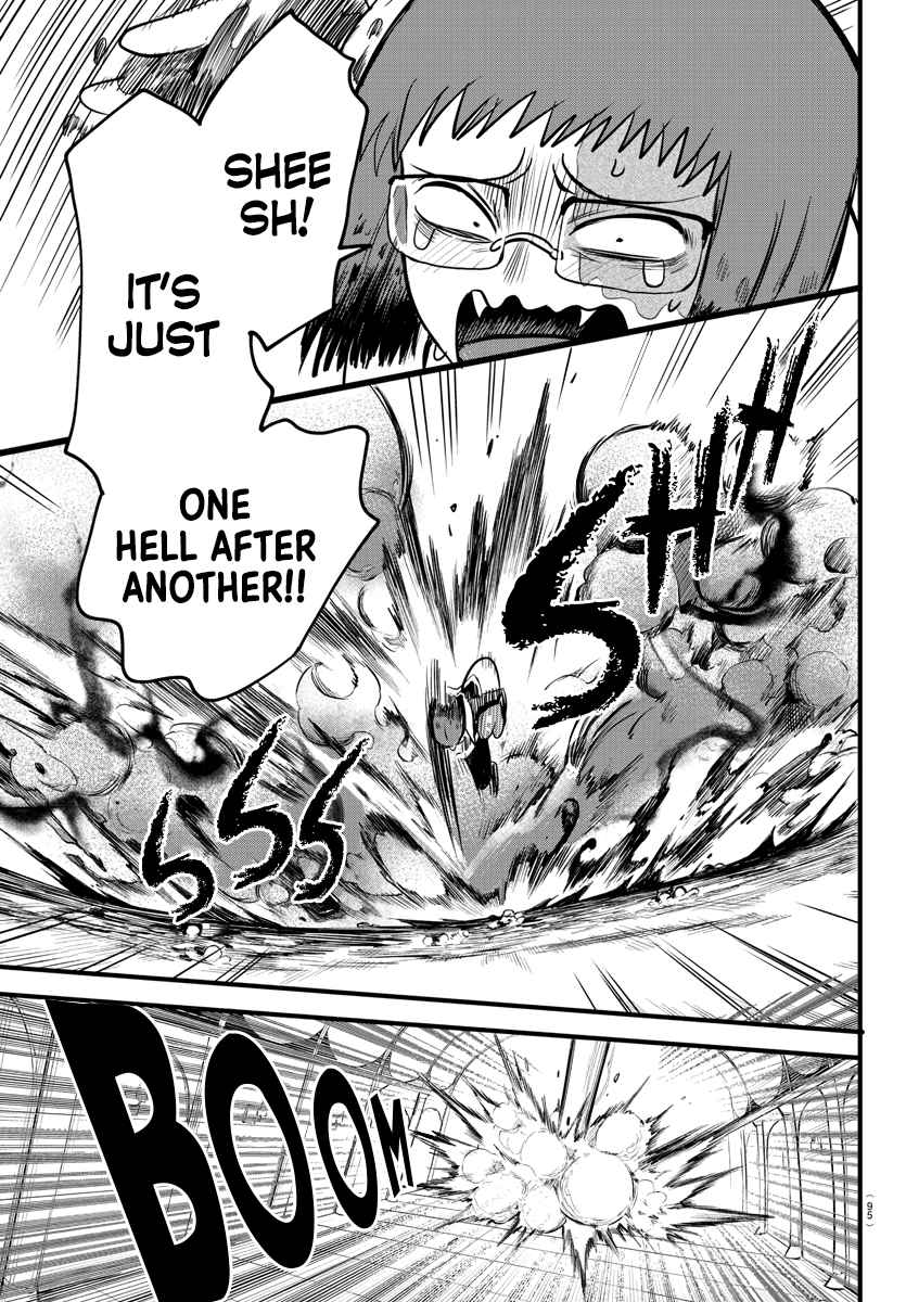 Read Mairimashita Iruma-kun Manga Online
