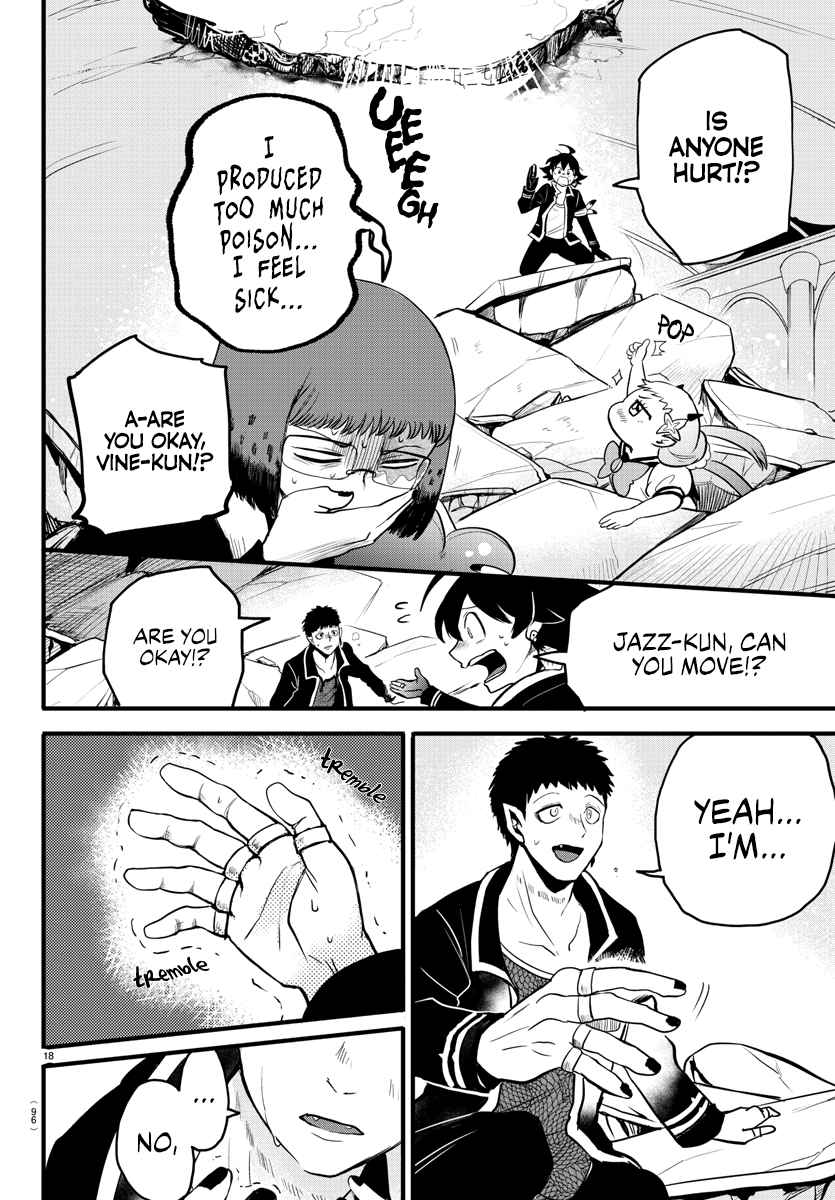 Read Mairimashita Iruma-kun Manga Online