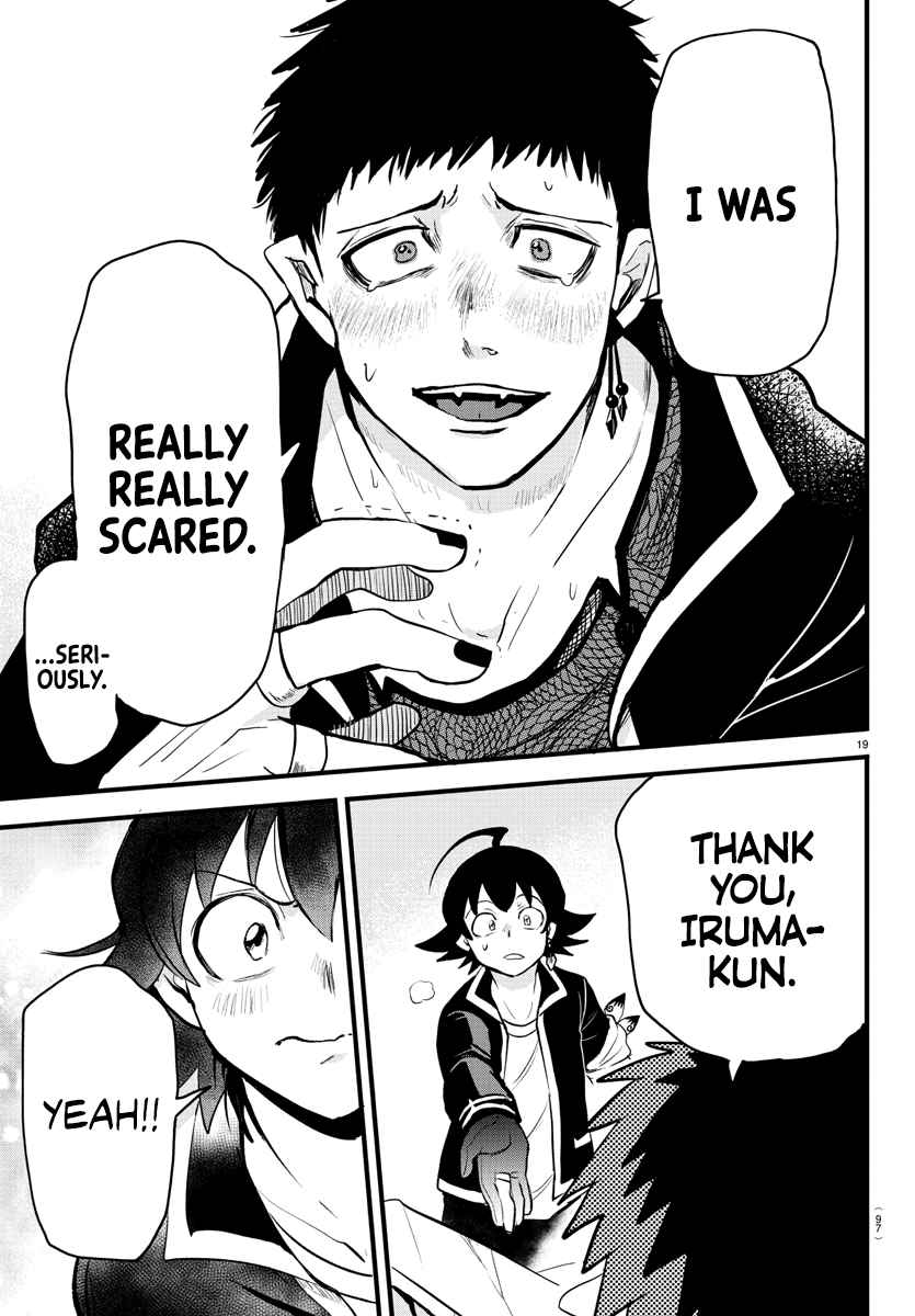 Read Mairimashita Iruma-kun Manga Online