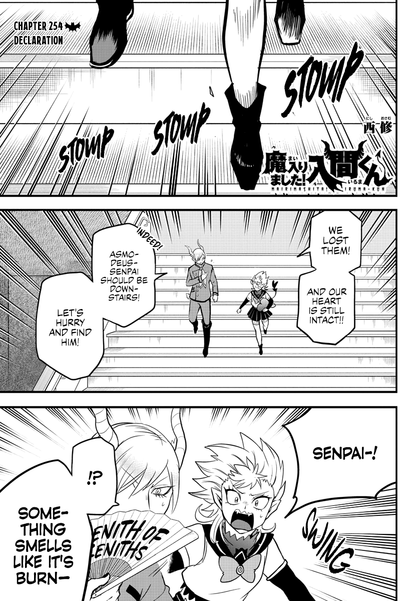 Read Mairimashita Iruma-kun Manga Online
