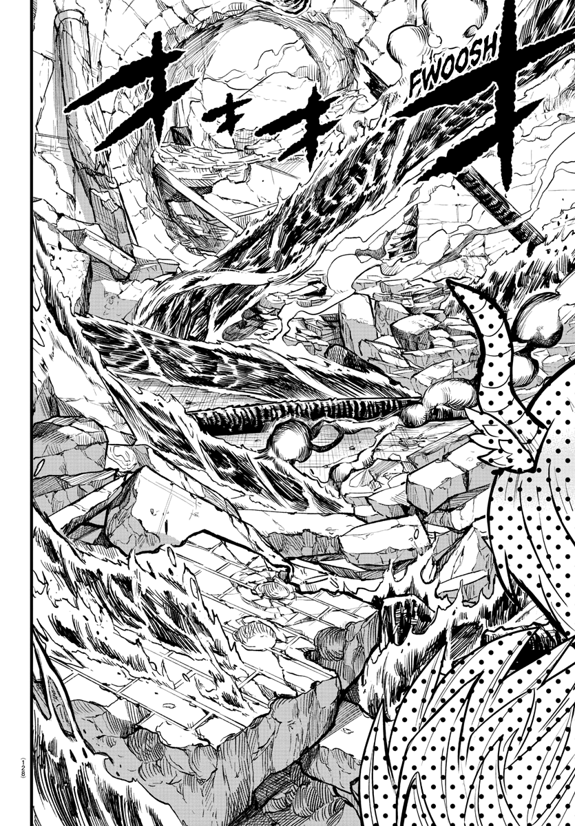 Read Mairimashita Iruma-kun Manga Online