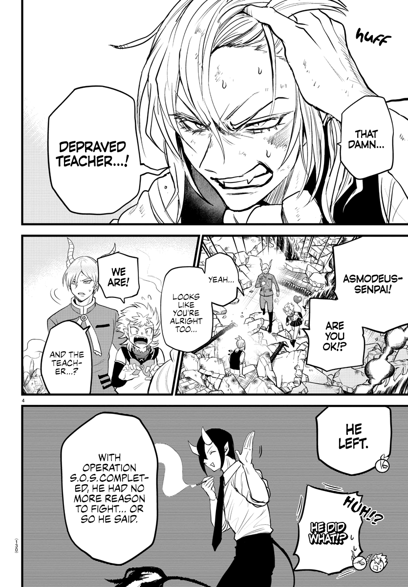 Read Mairimashita Iruma-kun Manga Online