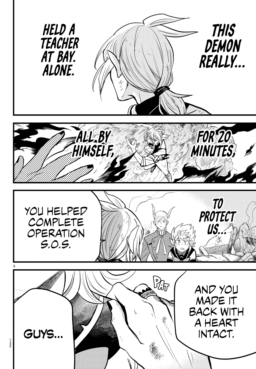 Read Mairimashita Iruma-kun Manga Online