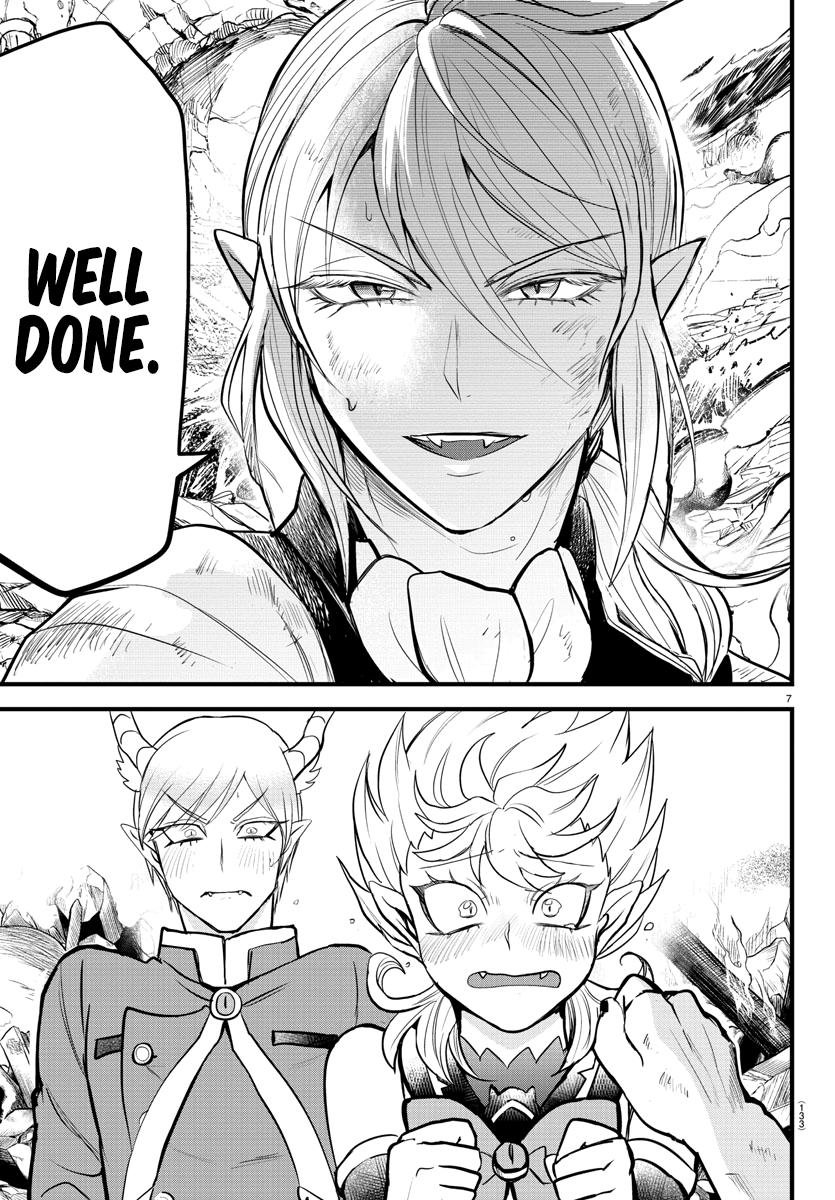 Read Mairimashita Iruma-kun Manga Online