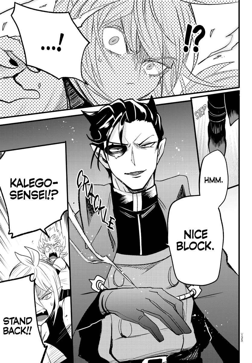 Read Mairimashita Iruma-kun Manga Online