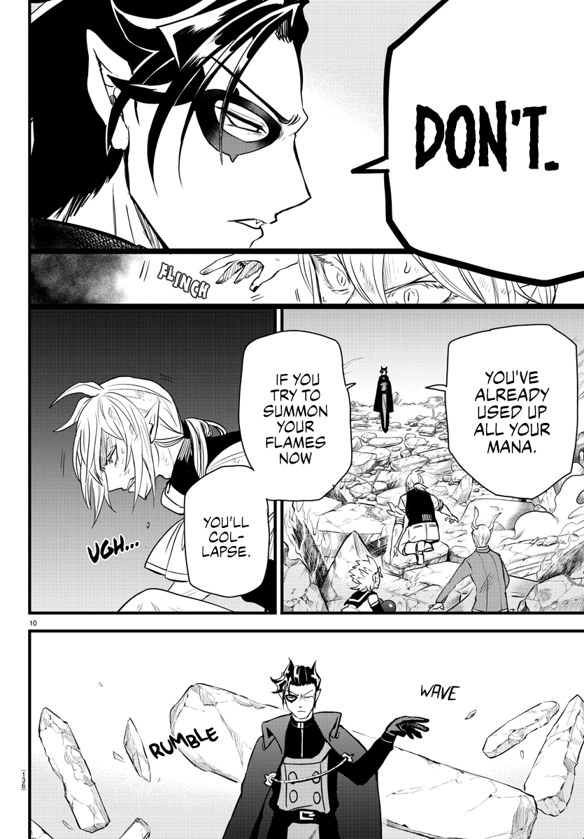 Read Mairimashita Iruma-kun Manga Online