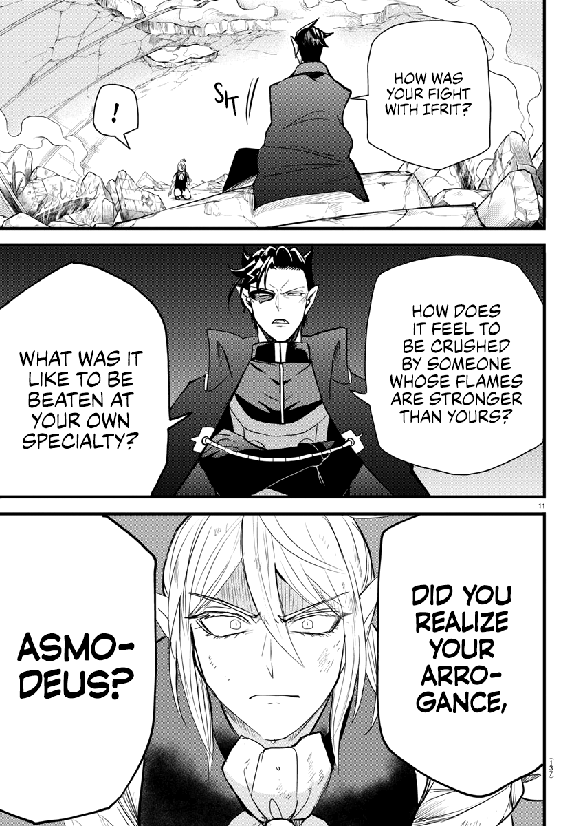 Read Mairimashita Iruma-kun Manga Online