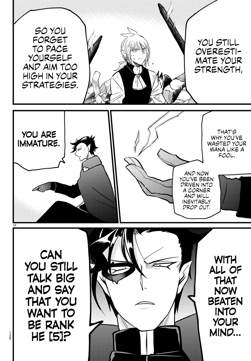 Read Mairimashita Iruma-kun Manga Online