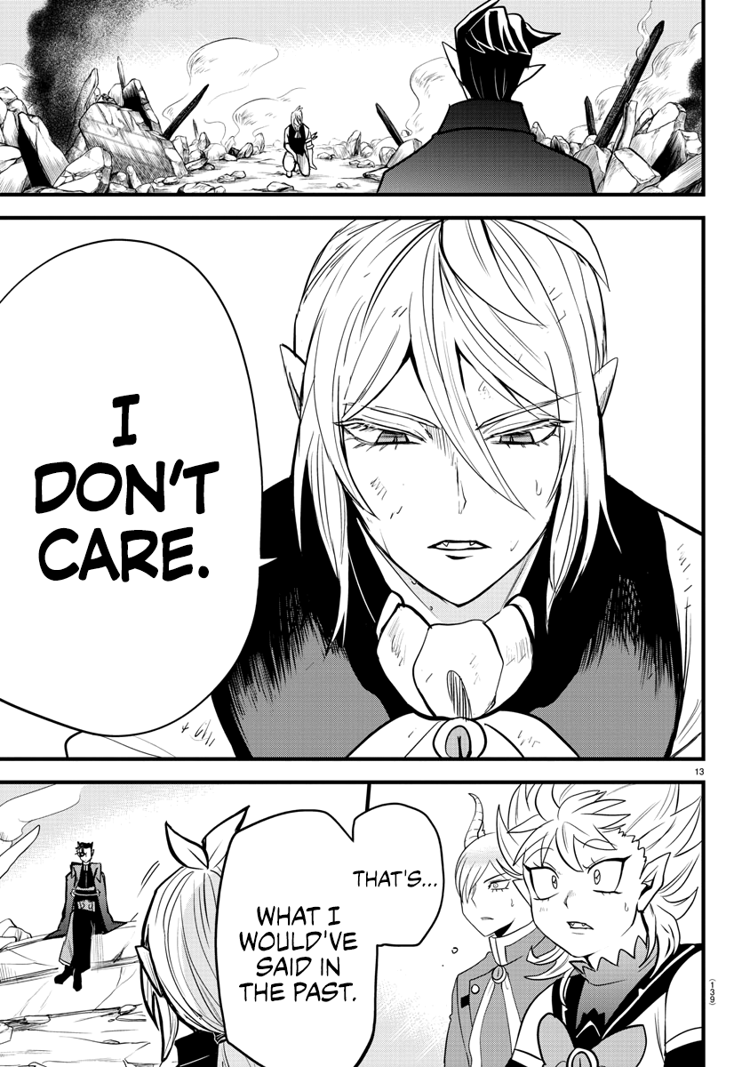 Read Mairimashita Iruma-kun Manga Online