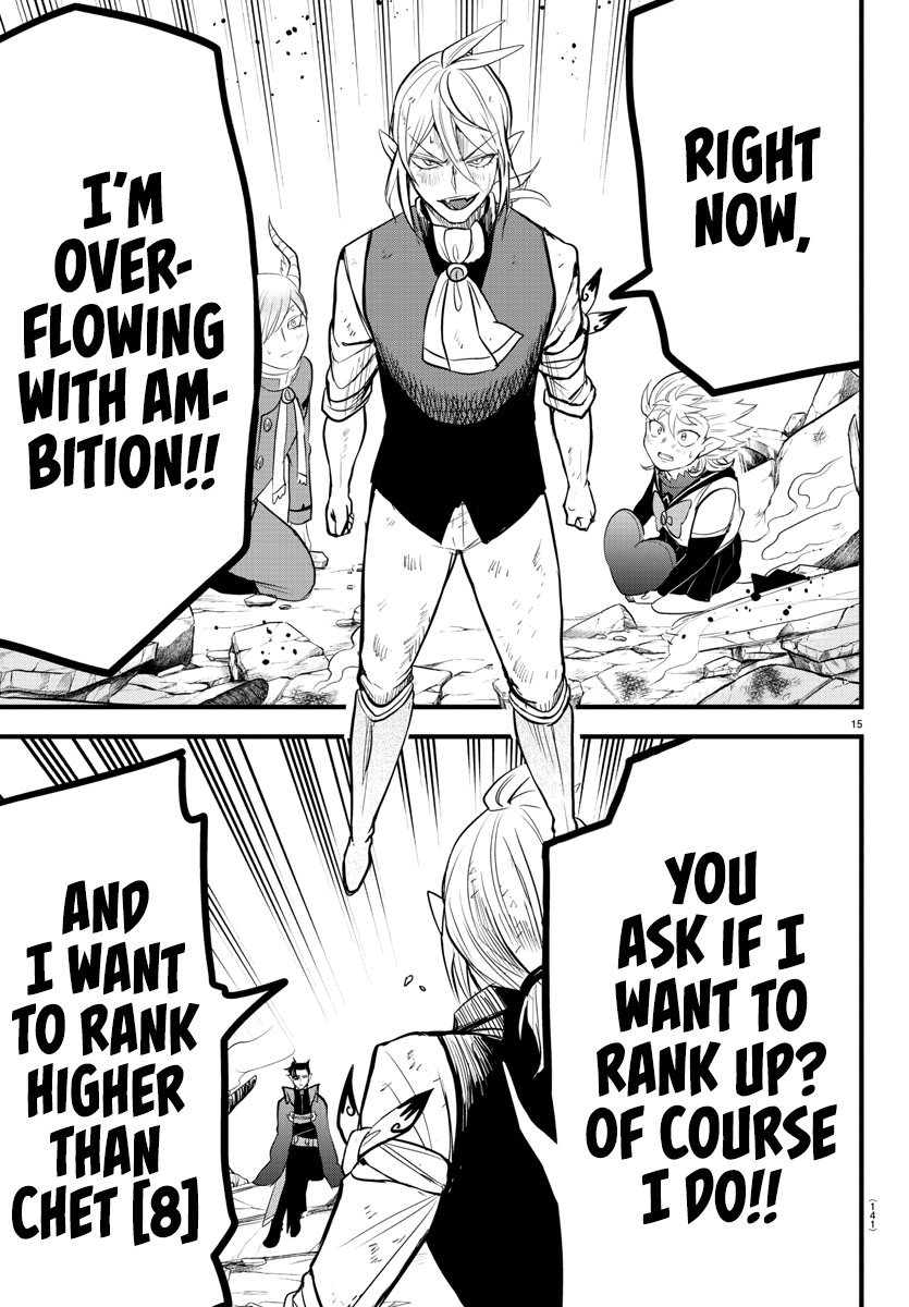 Read Mairimashita Iruma-kun Manga Online
