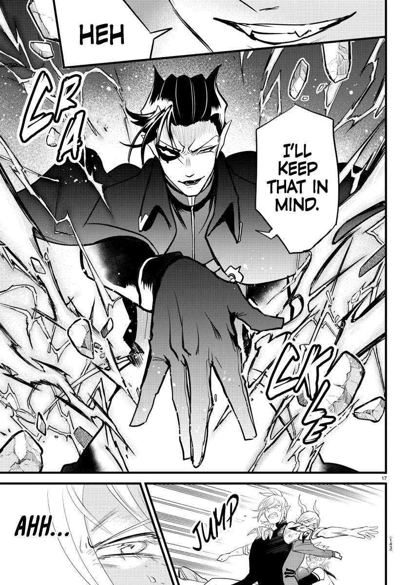 Read Mairimashita Iruma-kun Manga Online