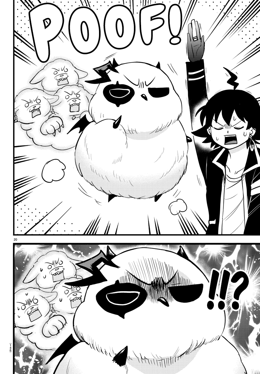 Read Mairimashita Iruma-kun Manga Online