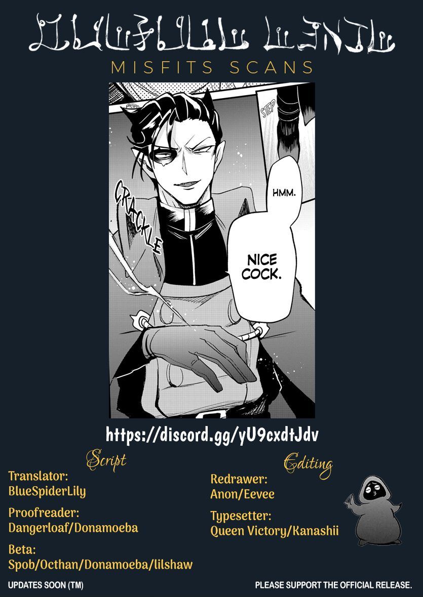 Read Mairimashita Iruma-kun Manga Online
