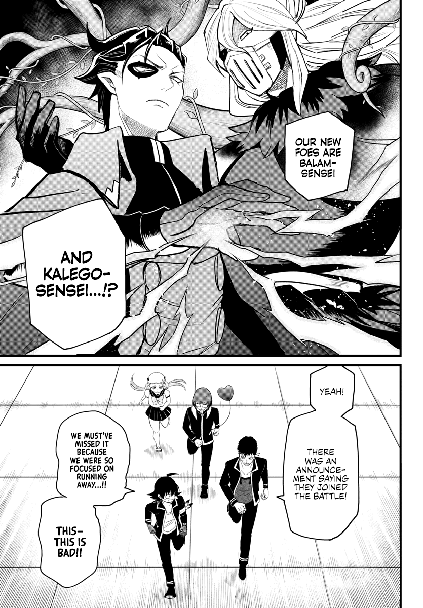 Read Mairimashita Iruma-kun Manga Online