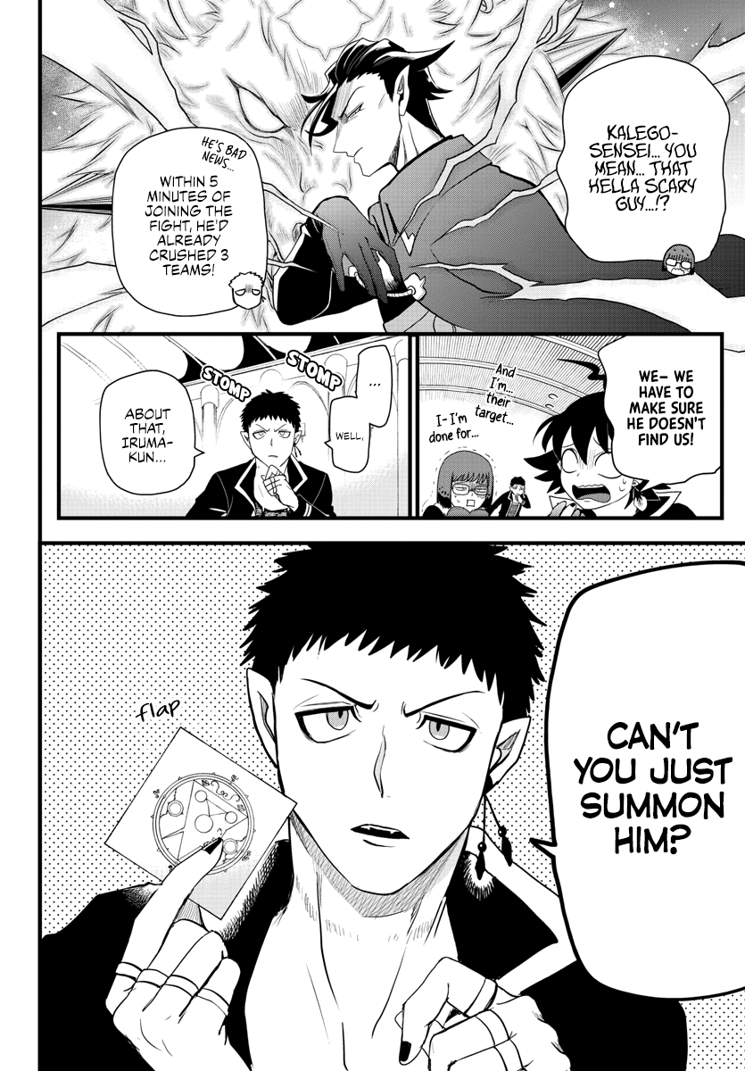 Read Mairimashita Iruma-kun Manga Online
