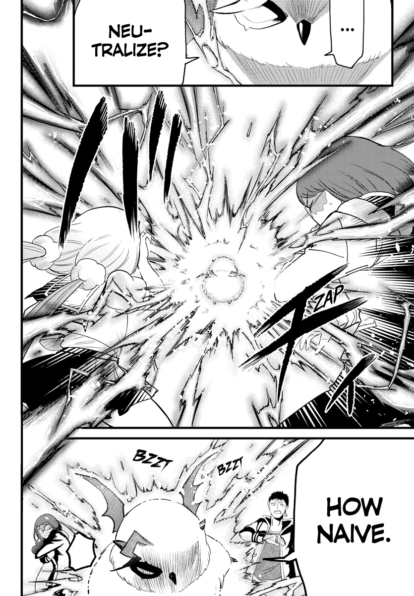 Read Mairimashita Iruma-kun Manga Online