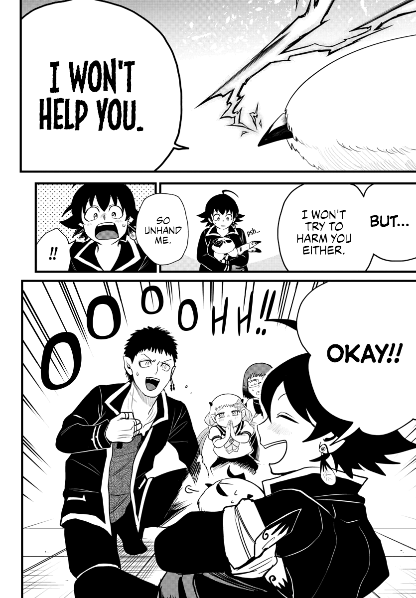 Read Mairimashita Iruma-kun Manga Online