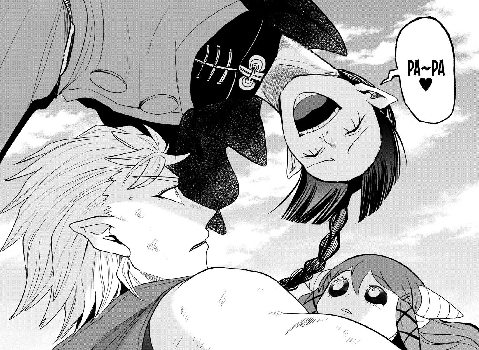 Read Mairimashita Iruma-kun Manga Online